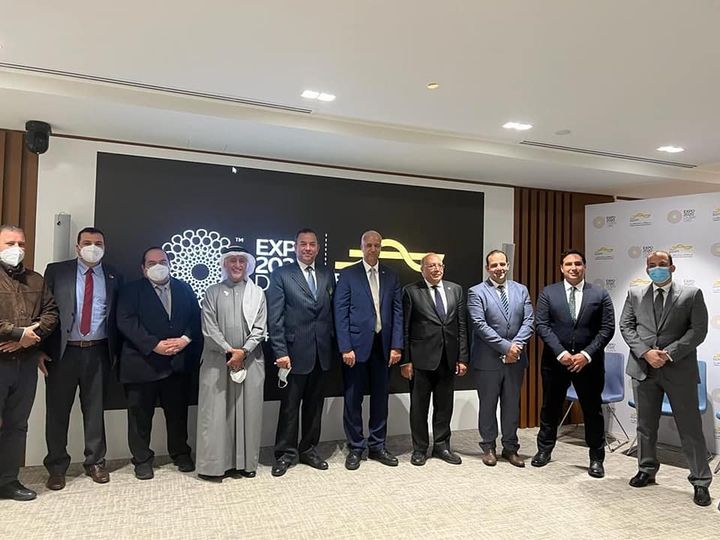وفد مصري رفيع المستوى يشارك في فعالية فرص الاستثمار في التعليم العالي في مصر بمعرض إكسبو دبي 2020 استعرض د 51265