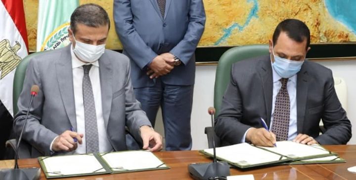شركة تنمية الريف المصري الجديد: بموجب اتفاقها مع البنك الزراعى المصرى: شركة تنمية الريف 56250