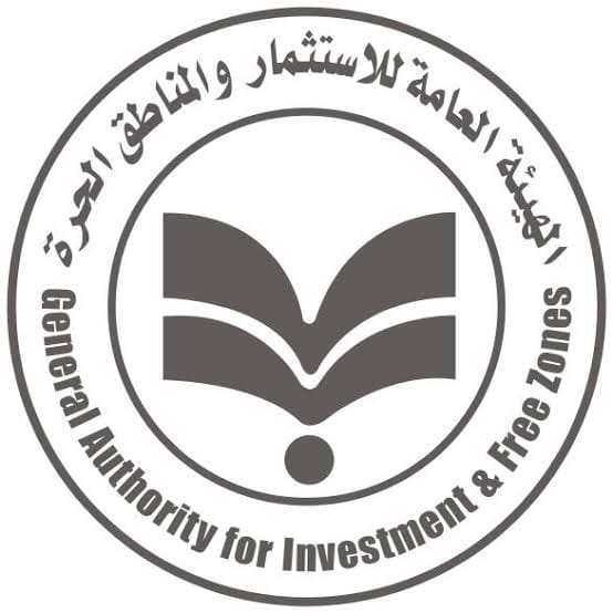 قرار بإنشاء وحدة الحوافز الخاصة وفقا لأحكام قانون الاستثمار بهيئة الاستثمار عبدالوهاب: حريصون على تفعيل 58872