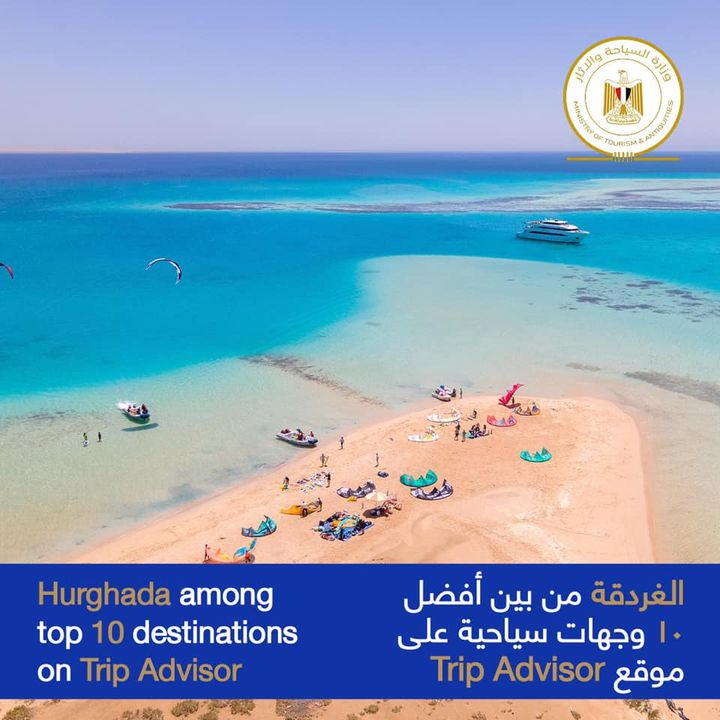 ‎الغردقة من بين أفضل 10 وجهات سياحية على موقع Trip Advisor Hurghada among top 10 destinations on Trip Advisor https://edition 59723