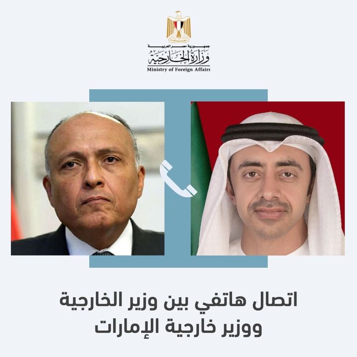 وزارة الخارجية: وزير الخارجية يُجري اتصالاً مع نظيره الإماراتي أجرى وزير الخارجية سامح 62036
