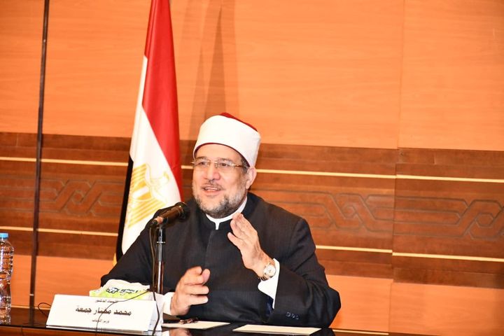 وزارة الأوقاف: وزير الأوقاف خلال اجتماعه بقيادات المديريات الإقليمية بالوزارة وهيئة الأوقاف: 70108