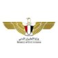 بيان صادر عن وزارة الطيران المدني: 
انتظام الحركة الجوية بمطار القاهرة والمطارات المصرية