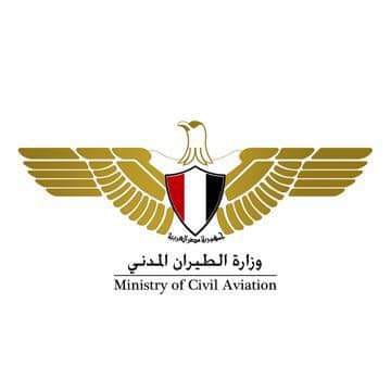بيان صادر عن وزارة الطيران المدني: انتظام الحركة الجوية بمطار القاهرة والمطارات المصرية 85238
