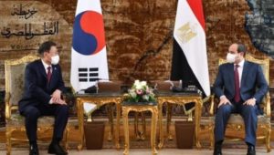 Al-Sissi appelle à l’activation du partenariat global avec la Corée du Sud 
progresegyptien المتحدث الرسمي لرئاسة الجمهورية-Spokesman of the Egyptian Presidency