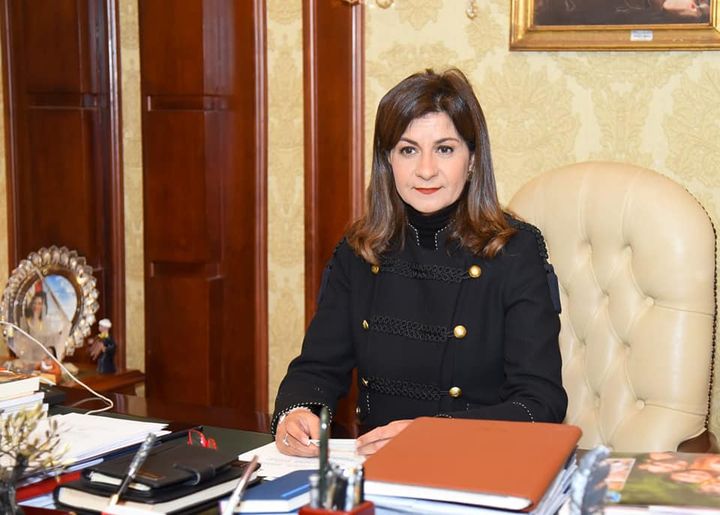 وزارة الدولة للهجرة وشئون المصريين بالخارج: تنفيذا لتوصيات منتدى شباب العالم 97328