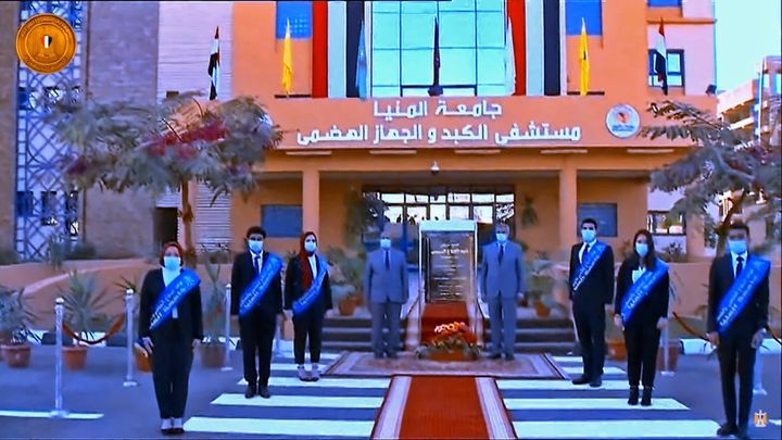 حصاد أداء جامعة المنيا لعام 2021 - إطلاق 15 قافلة بيئية متكاملة لقرى المحافظة - محو أمية 14970 مواطناً بمشاركة 97363