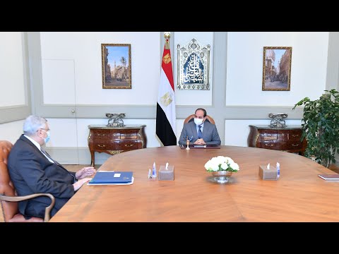 الرئيس عبد الفتاح السيسي يجتمع بمستشار رئيس الجمهورية لشئون الصحة والوقاية‎ hqdefau 128