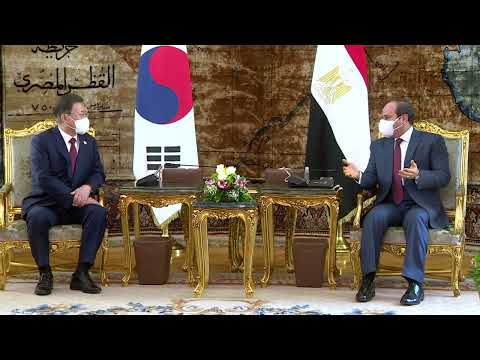 نشاط السيد الرئيس عبد الفتاح السيسي خلال زيارة رئيس كوريا الجنوبية hqdefau 141