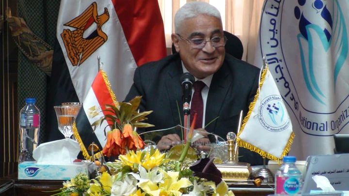 الهيئة القومية للتأمين الاجتماعي: عوض يترأس الاجتماع الأول لمجلس أمناء الإستثمار رئيس هيئة 11345