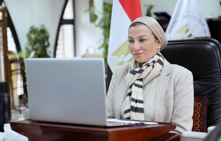 وزارة البيئة: عبر تقنية الفيديو كونفرانس: وزيرة البيئة تشارك فى الجلسة الوزارية للقمة 12446