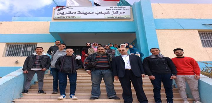 وزارة الاتصالات تنظم تدريبات على مهارات تكنولوجيا المعلومات والعمل الحُر ضمن مبادرة طوّر وغيّر نظمت 17368