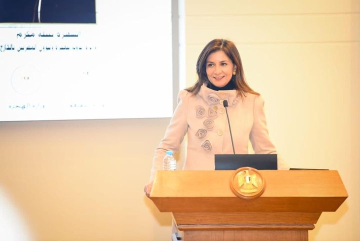 وزارة الدولة للهجرة وشئون المصريين بالخارج: وزيرة الهجرة تتلقى تقريرا حول المشتركين في أول 21477