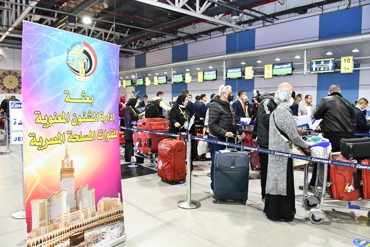 المتحدث العسكرى : سفر بعثة عمرة شهر رجب للقوات المسلحة إلى الأراضى المقدسة 34702