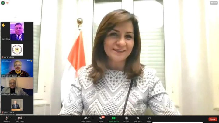 وزيرة الهجرة تشارك في ندوة نادي روتاري كايرو رويال وتستعرض دور الدولة في ربط المصريين بالخارج بوطنهم في ظل 35754