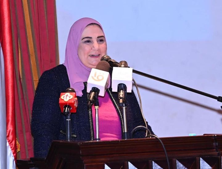 وزارة التضامن الاجتماعي: خلال مشاركتها في مؤتمر تعليم الكبار وريادة الأعمال في الوطن العربي 44017