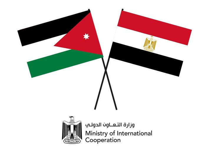 وزارة التعاون الدولي: التعاون الدولي تبدأ اجتماعات الإعداد للدورة الثلاثين من اللجنة العليا 47108