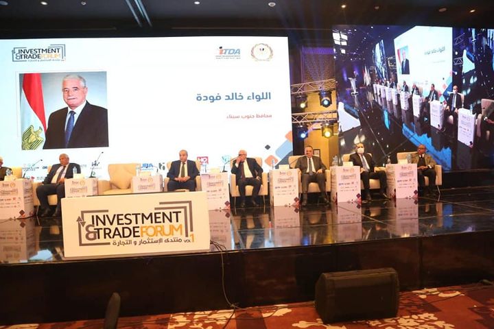 وزارة التموين والتجارة الداخلية: في إطار توجيهات القيادة السياسية بتطوير وتنمية منظومة 55421