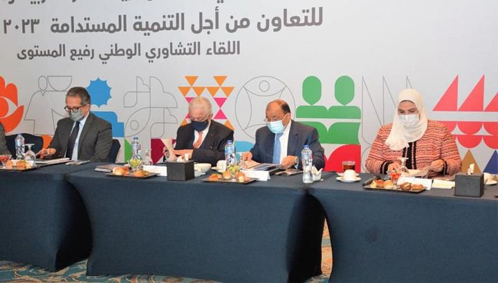 وزارة التنمية المحلية: وزير التنمية المحلية يشارك في الاجتماع التشاوري الوطني لمناقشة الإطار 67378