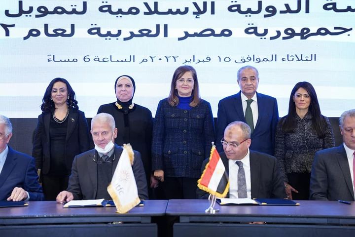 وزارة التخطيط والتنمية الاقتصادية: وزراء التخطيط والتموين والتعاون الدولي والتجارة يشهدون 68556