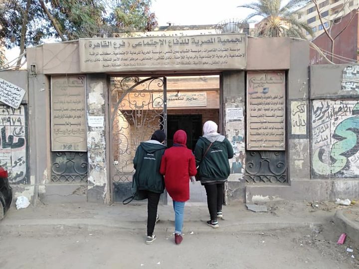 وزارة التضامن الاجتماعي: تنفيذًا لتوجيهات وزيرة التضامن الاجتماعي فريق أطفال وكبار بلا 68692
