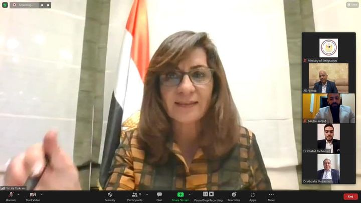 في إطار المتابعة اليومية لموقف الجالية المصرية بأوكرانيا 71179