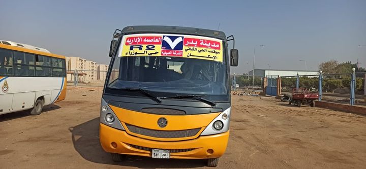 رئيس الجهاز: تشغيل خط أتوبيس جديد من مدينة بدر إلى العاصمة الإدارية الجديدة صرح المهندس عمار مندور، رئيس 74957