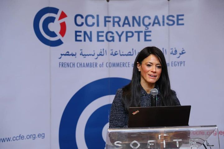 وزارة التعاون الدولي: 16 فبراير 2022 الدكتورة رانيا المشاط وزيرة التعاون الدولي تلتقي أعضاء 75285