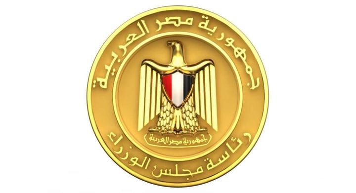 خلال تقرير الحكومة للبرلمان: رئيس الوزراء يعرض جهود الحكومة لمواجهة جائحة كورونا خلال الفترة من يوليو 2018 - 77545