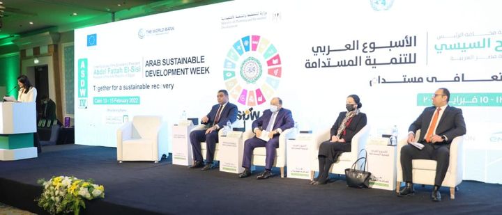 وزيرة البيئة تشارك فى الأسبوع العربى للتنمية المستدامة وزيرة البيئة : قضايا المناخ تمس حياة المواطن و 78858