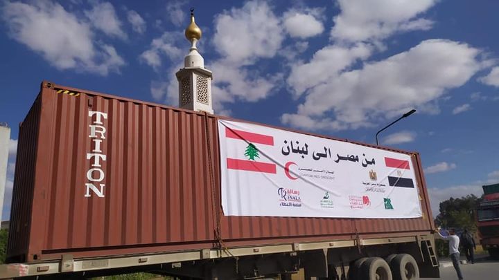 وزارة التضامن الاجتماعي: تنفيذًا لتوجيهات دولة رئيس مجلس الوزراء وزيرة التضامن توجه 79869