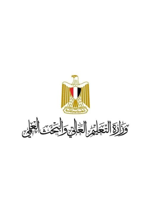 وزارة التعليم العالي والبحث العلمي: التعليم العالي: طلابنا الدارسون بالجامعات الأوكرانية 88956