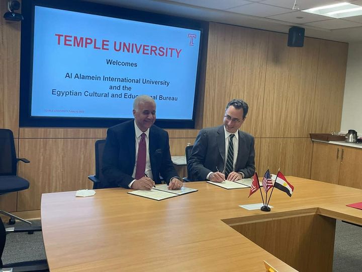 وزارة التعليم العالي والبحث العلمي: اتفاقية تعاون بين جامعة العلمين الدولية وجامعة تمبل 93518