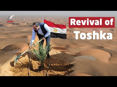 Why did Egypt revive the Toshka Project after it stopped in Mubarak era hqdefau 187