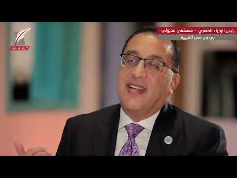 إجابات هامة.. كيف تستفيد أمريكا بقوة من علاقتها بمصر؟!! hqdefaul 15