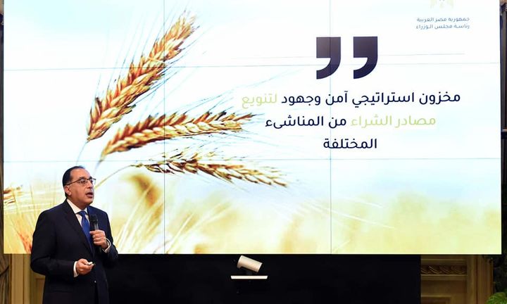 خلال مؤتمر صحفي بمقر مجلس الوزراء: رئيس الوزراء : ننسق مع الغرف التجارية لضمان وتأمين السلع الغذائية بأسعار 20342