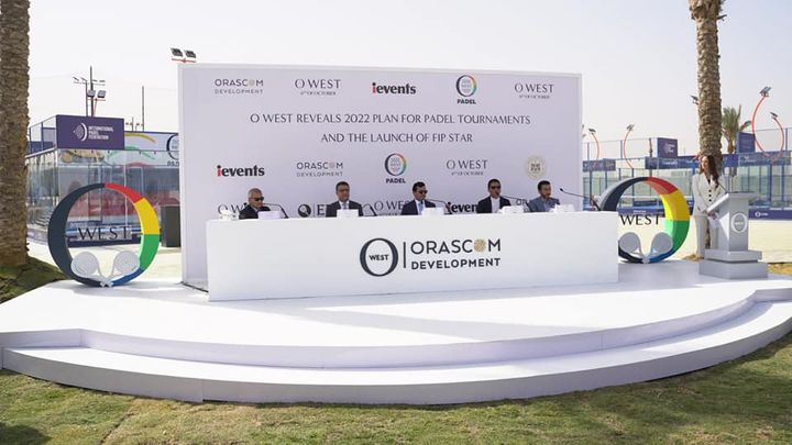 وزارة الشباب والرياضة: بمشاركة ٥١ فريق من ٦ دول وبتنظيم O West وزير الرياضة يشهد مؤتمر إطلاق 21966