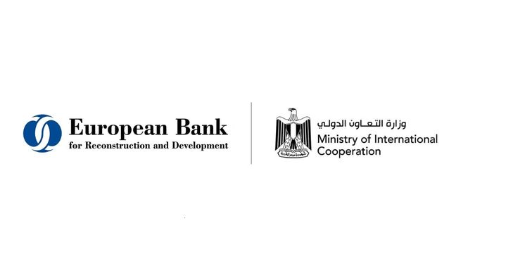 وزارة التعاون الدولي: 7 مارس 2022 وزارة التعاون الدولي تُعلن التفاصيل الكاملة وآليات تنفيذ 26893