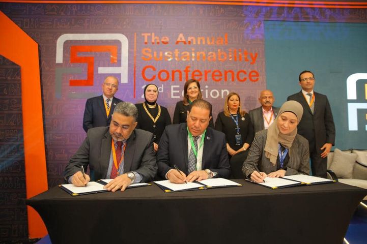 أول إطار مؤسسي يجمع شركاء التنمية : وزيرة التخطيط والتنمية الاقتصادية تشهد توقيع مذكرة تفاهم لإنشاء مجلس 29324