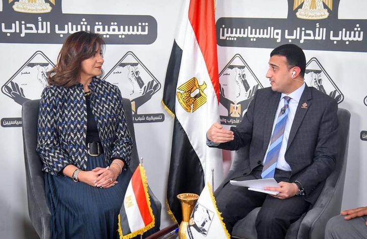 وزارة الدولة للهجرة وشئون المصريين بالخارج: وزيرة الهجرة تشارك في نقاش حول تداعيات الأزمة 30730