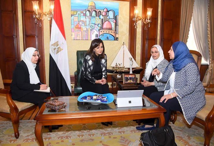 وزارة الدولة للهجرة وشئون المصريين بالخارج: وزيرة الهجرة تبحث ترتيبات إطلاق المرحلة الثانية 57356