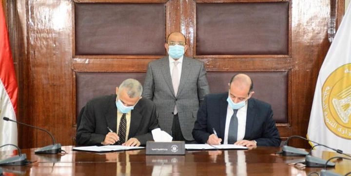وزارة التنمية المحلية: وزير التنمية المحلية يشهد برتوكول تعاون مع جمعية رسالة للأعمال الخيرية 63834