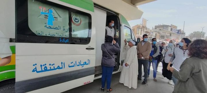 وزارة الصحة والسكان: الصحة: تطعيم مليون مواطن ضمن حملة «طرق الأبواب» بـ 6 محافظات الصحة: 73947