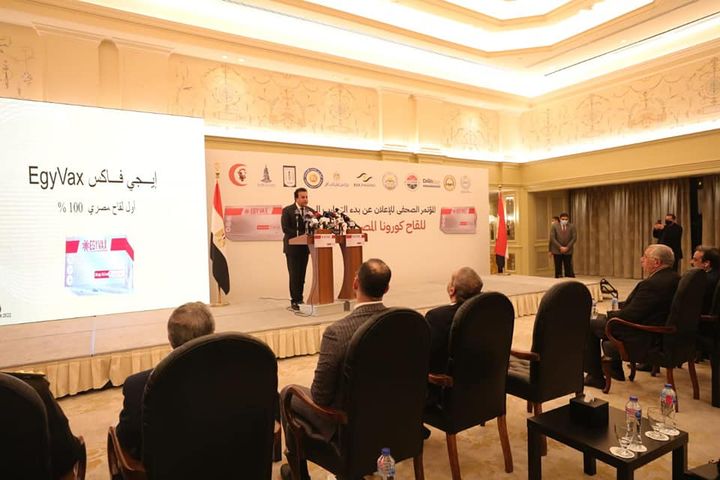 وزارة التعليم العالي والبحث العلمي: إعلان بدء المرحلة الأولى للتجارب السريرية للقاح كورونا 85639