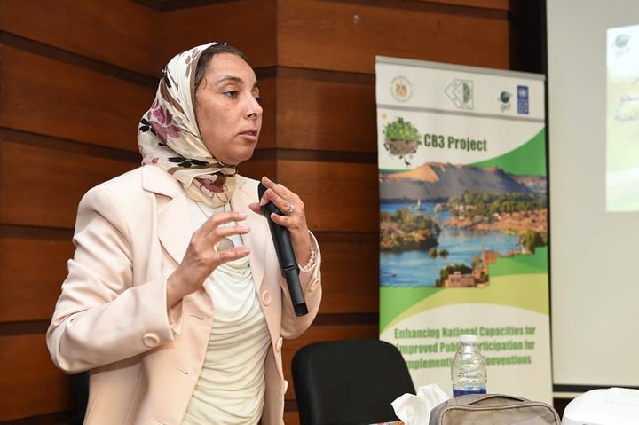 إيماناً بالدور الإعلامى وآثره فى توعية المواطنين : البيئة تعقد ورشة عمل للإعلاميين بعنوان مستجدات قضية 87697