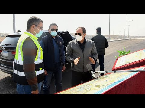الرئيس عبد الفتاح السيسي يتفقد الأعمال الإنشائية لعدد من الطرق والمحاور hqdefaul 26