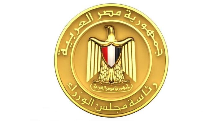 منظومة الشكاوى الحكومية الموحدة بمجلس الوزراء تستجيب لعدد كبير من شكاوى المواطنين بالتنسيق مع الوزارات 15240