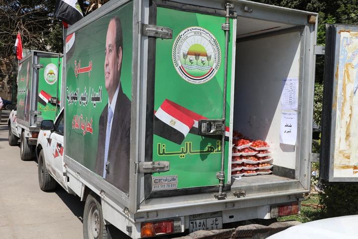 278084051_379296417574118_91123884019296