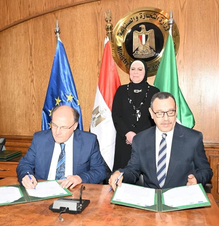 وزارة التجارة والصناعة: وزارة التخطيط والتنمية الاقتصادية تصدر تقريرًا حول خطة المواطن 22733