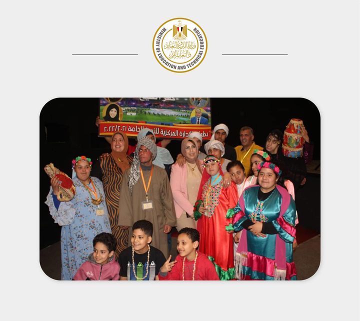 278375235_345816074243006_86090506950037